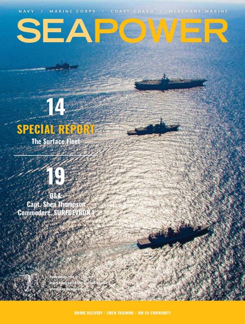 MCSC Begins Fielding Amphibious Robot System for Littoral Missions ...