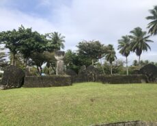 The (Other) Manhattan Project: Forgotten Island Had Front-Row Seat to Military History